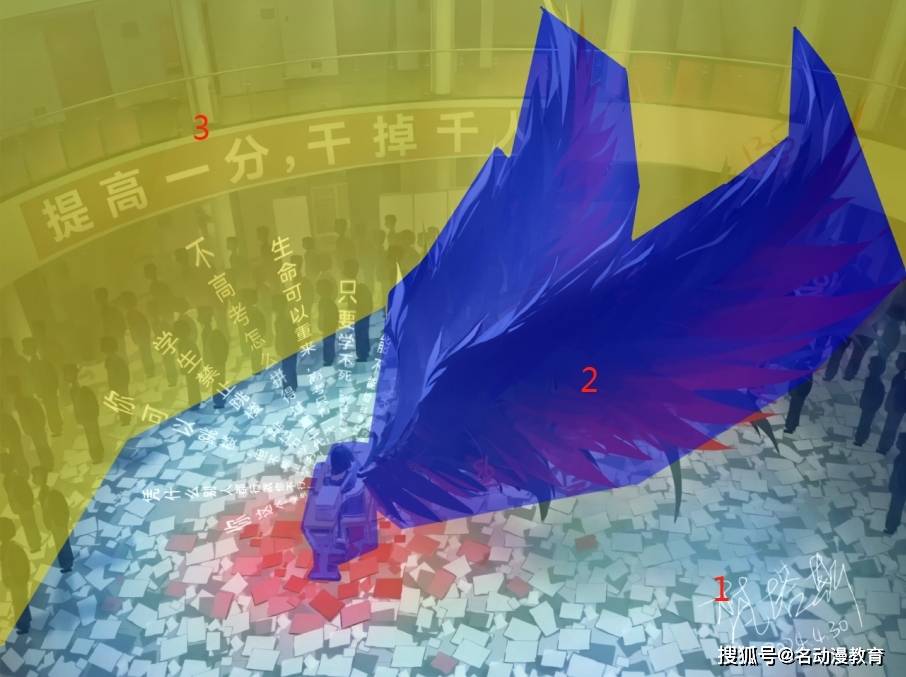 关于总决赛将至,紧张气氛愈发弥漫的信息 关于总决赛将至,紧张气氛愈发弥漫的信息
