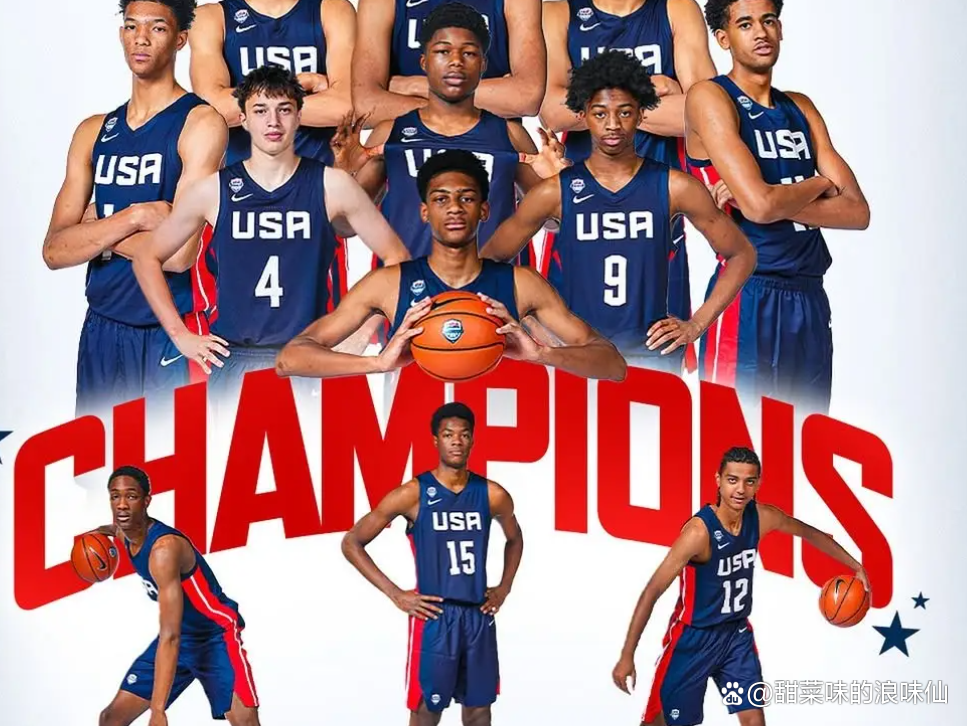 美国男篮在国际篮球大赛中显示强劲实力 美国男篮在国际篮球大赛中显示强劲实力