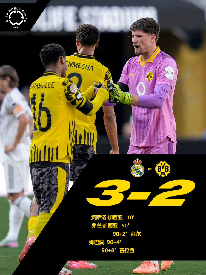 开云下载-诺维奇客场告负，球队状态不容乐观的简单介绍