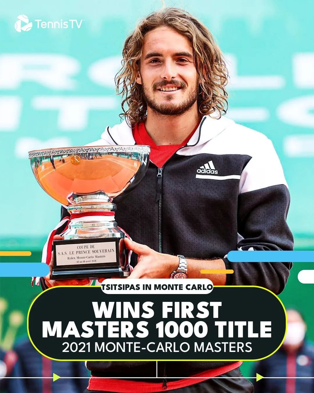 联合杯横扫年终总决赛，西西帕斯点燃赛场的简单介绍